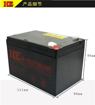 HE蓄电池HB1265 12V65AH铅酸免维护蓄电池