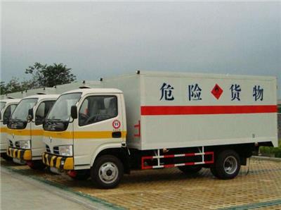 南通到邯郸危险品运输公司 货运专线直达