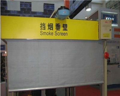 梅州电动挡烟垂壁厂家 广州明鸿防火门有限公司