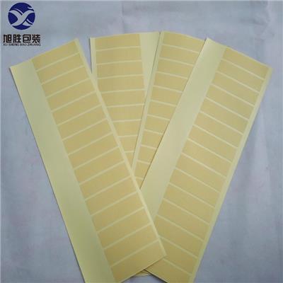 供应高温美纹纸胶带 工业包装美纹纸胶带批发 美纹纸胶带生产厂家