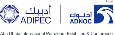 2021年阿布扎比国际石油博览会 ADIPEC 2021