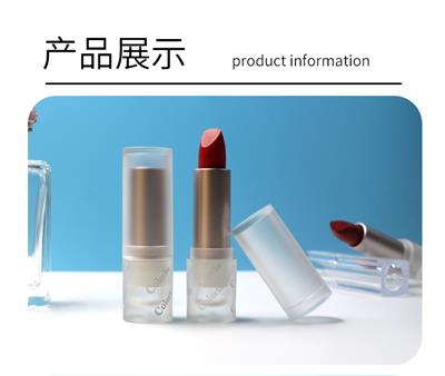 广州彩妆批发代理一件代发服务-广州佐姿化妆品