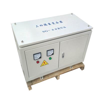 厂家直销中国香港光伏发电隔离变压器 SG-200KVA