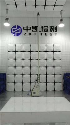 电动牙刷深圳IPX7认证实验室