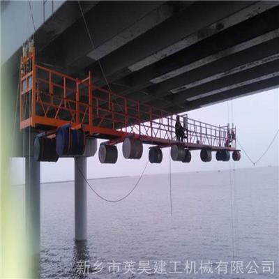 南充桥墩吊篮生产厂家 桥梁检测
