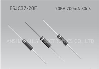 高频80nS快速恢复高压整流二管ESJC37-20F激光电源用20KV200mA