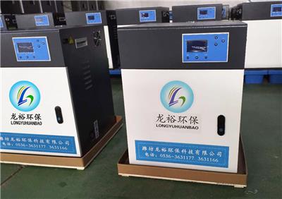 乡镇口腔医院污水处理设备 杭州口腔诊所污水处理设备定制