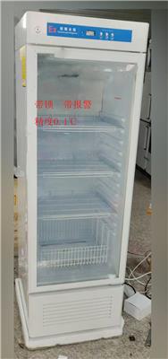 化学冷藏防爆冰箱BL-Y260C试剂存放防爆冷藏柜