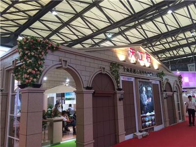 关于2023上海内外墙环保涂料展览会 时间及展览馆
