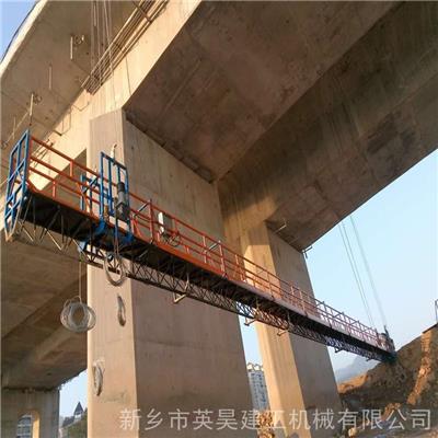 桥墩吊篮生产厂家 桥梁检测与加固
