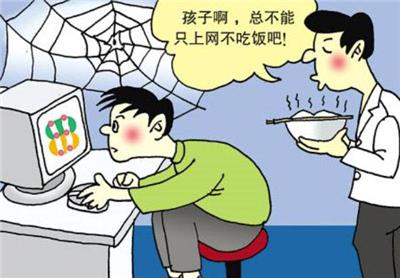 初中孩子玩手机上瘾怎么办 青少年素质教育咨询