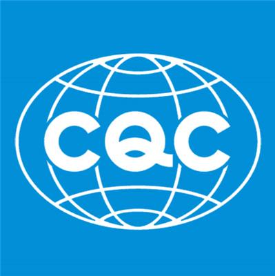 吹风机产品负离子发梳需要CQC认证吗？