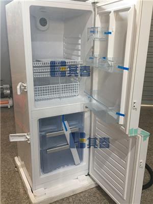 BL-Y210CD双温实验室防爆冷藏冷冻冰箱带锁