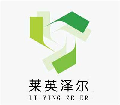 莱英泽尔（天津）科技发展有限公司