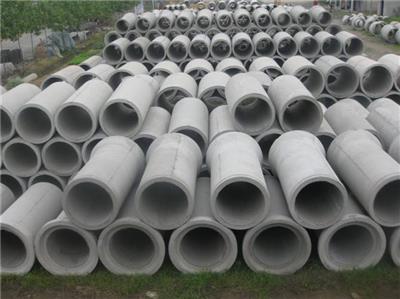 桂林DN300混凝土水泥管价格 现货批发