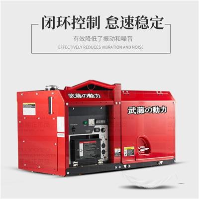 上海20kw静音柴油发电机组出售