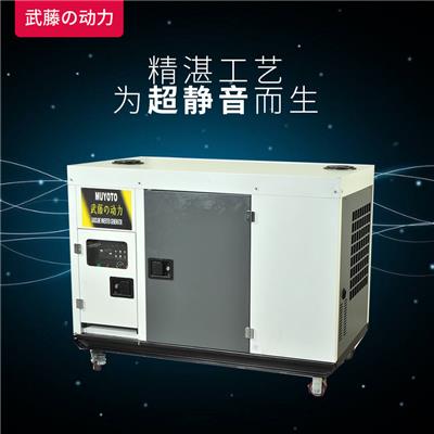 上海15kw静音柴油发电机组多用途