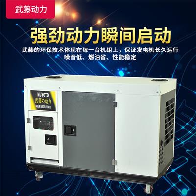 上海120kw静音柴油发电机操作方法