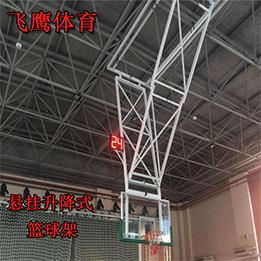 山东厂家订制悬挂篮球架 液压升降可折叠式悬空伸缩篮球架