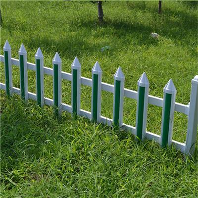 pvc塑钢草坪护栏庭院花园围栏路边小区绿化带栅栏户外锌钢防护栏