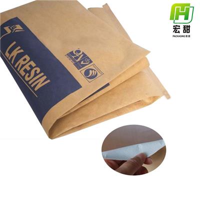 宏甜包装提供催化剂包装袋定制10-30kg纸塑复合袋牛皮纸袋