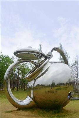 杭州公园小区不锈钢茶壶景观雕塑订做 镜面不锈钢茶壶雕塑