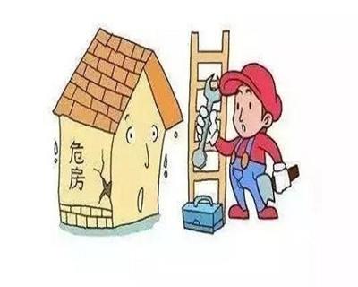 重庆房屋可靠性检测价格走势 房屋可靠性鉴定 重庆固泰