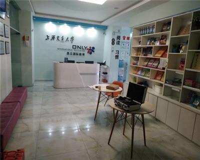 重庆幼儿园房屋安全检测单位 幼儿园安全性鉴定 重庆固泰