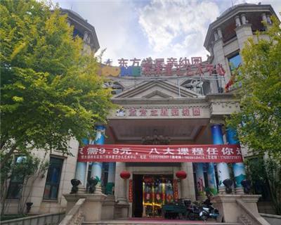 重庆幼儿园安全检测报价 学校房屋鉴定 重庆固泰