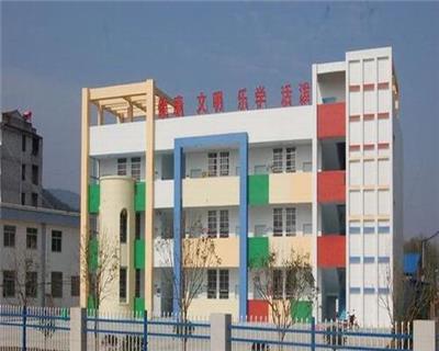 重庆学校幼儿园检测收费标准 学校房屋抗震鉴定 重庆固泰