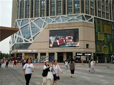 郑州高新区朗悦公园茂购物中心广场户外LED大屏广告