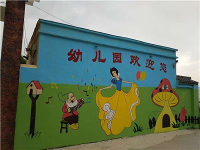 周口文化墙彩绘 周口幼儿园墙绘 周口墙绘喷绘 电箱井盖商场等手绘