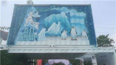 滁州文化墙彩绘 滁州幼儿园墙绘 滁州墙绘喷绘 电箱井盖商场大字标语等手绘