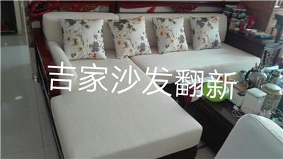 北京沙发维修，沙发翻新，沙发订做，沙发套沙发垫定制