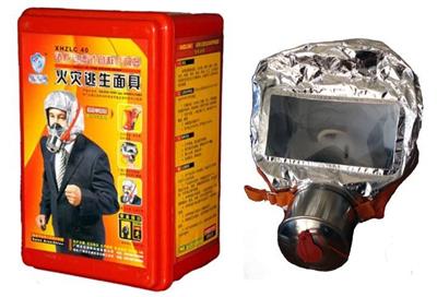 南京防毒防烟面具 火灾逃生面具 过滤式自救呼吸器 厂家批发