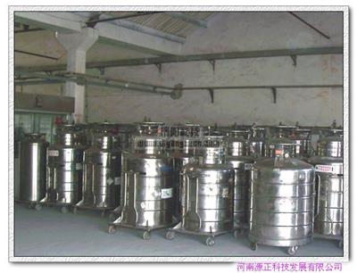 贵州鲁克核磁液氦批发 厂家直销