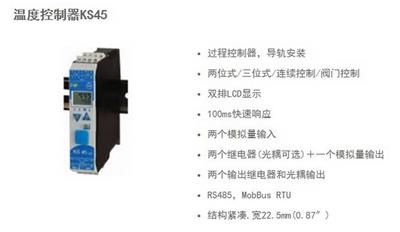 特价供应德国PMATB40-100-00000温度控制器部分现货上海麒诺