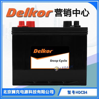 韩国DELKOR深循环电池HDC24型号12V70Ah高尔夫比赛电动车配套蓄电池
