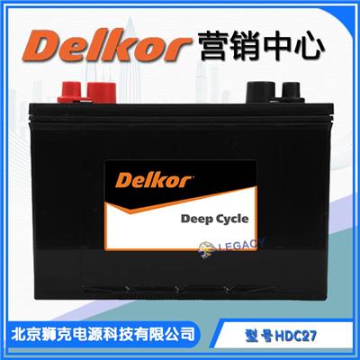 韩国DELKOR深循环电池HDC27型号高尔夫比赛电动车配套蓄电池12V100Ah