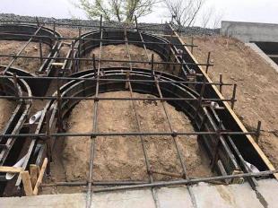 拱形骨架钢模板 坡体防护 建材提供