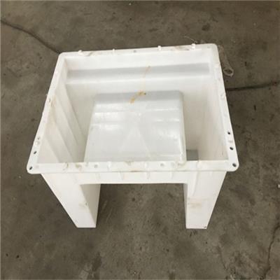 U型塑料槽模具_预制排水槽_水渠砼构件模板
