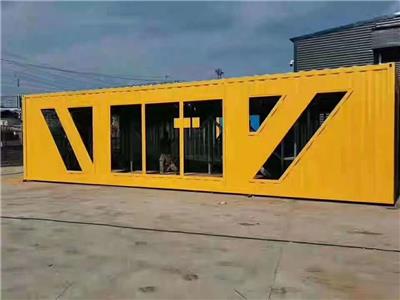 北京市创意集装箱 集装箱创意房 质量保证