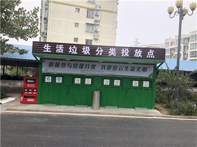 北京平谷区创意集装箱活动房 集装箱创意建筑 创意集装箱酒店