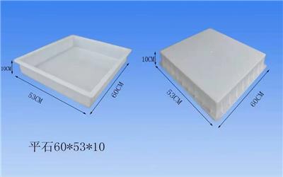 各类护坡塑料模具，新款护坡塑料模具，**护坡塑料模具