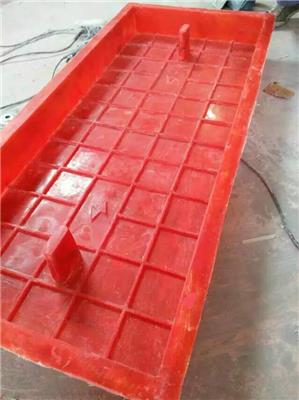 秦皇岛塑料水沟盖板模具公司 塑料制品模具