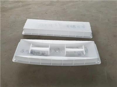塑料六棱块模具批发 塑料制品模具定制