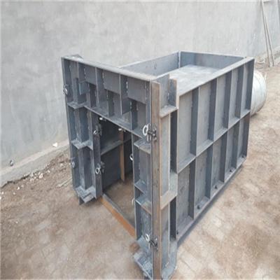 流水槽钢模具加工厂家 水泥预制槽定型模板