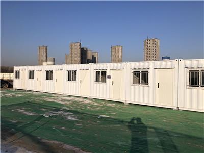 北京周边集装箱活动房租赁 新型集装箱活动房 专业