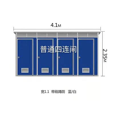北京平谷区移动卫生间厂家 可移动式卫生间 专业集装箱定制 租赁