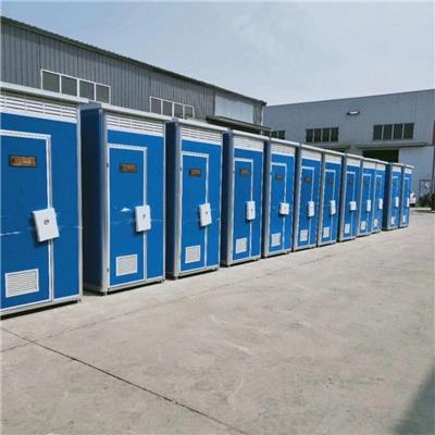 北京通州区环保移动厕所 移动厕所批发 可按需定制